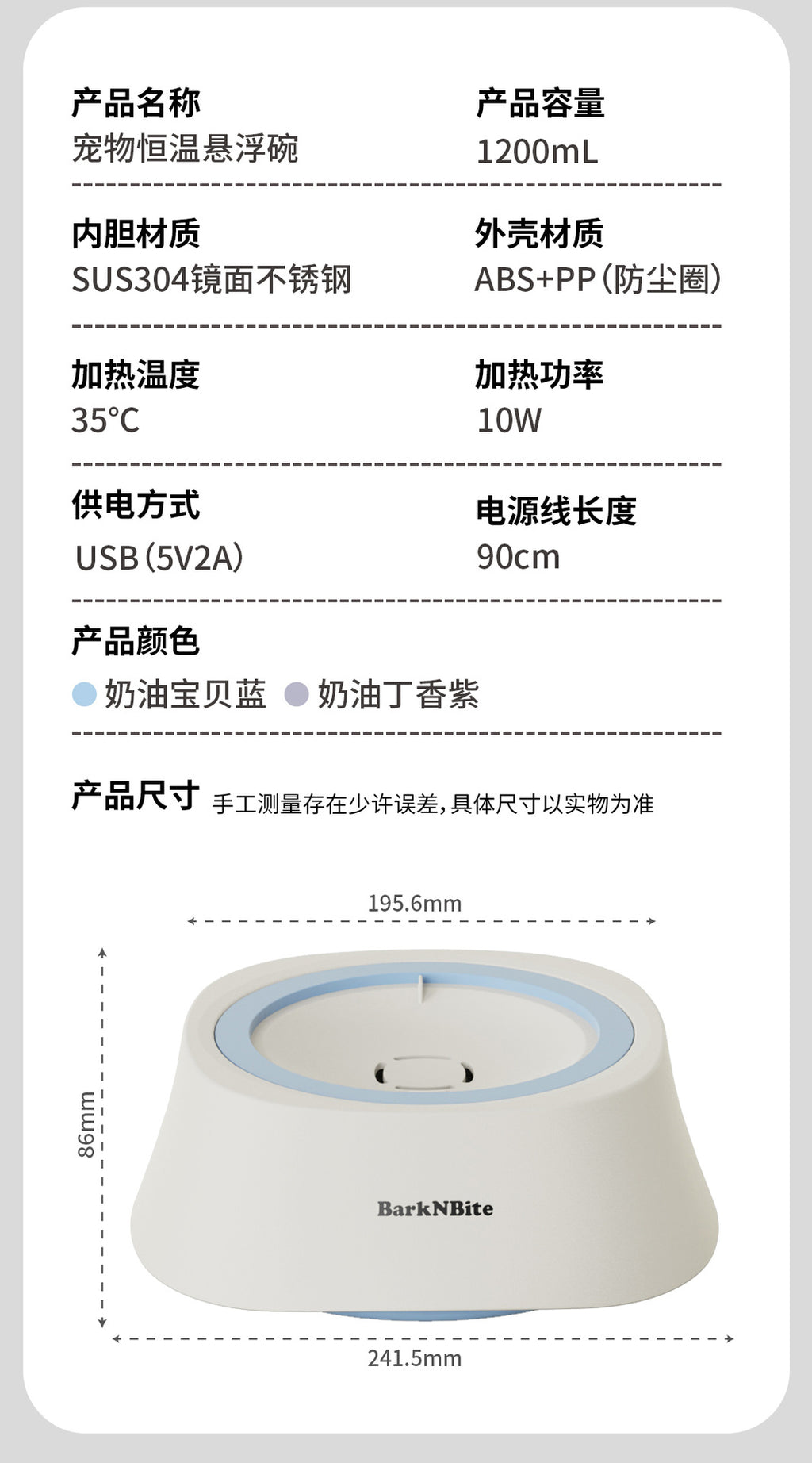 85784b1a-38c0-498c-bc3b-6b459b5ed7dd