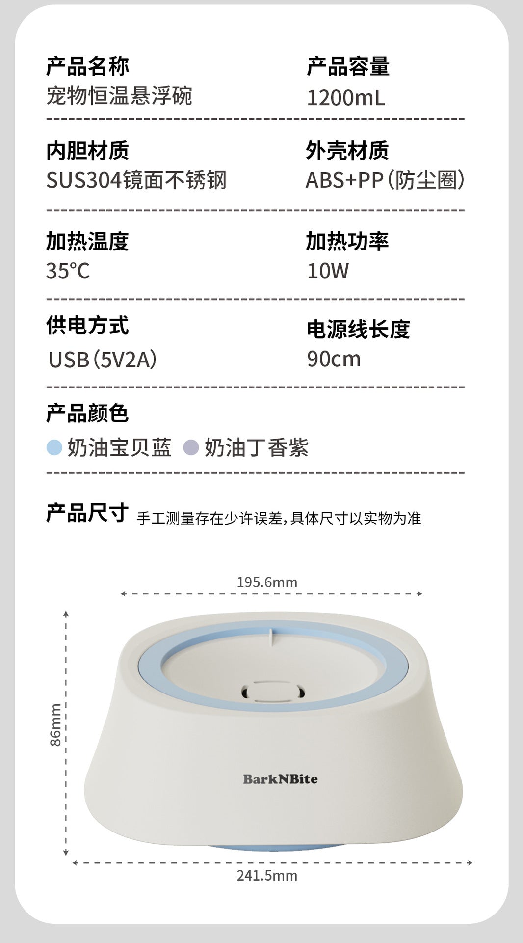85784b1a-38c0-498c-bc3b-6b459b5ed7dd