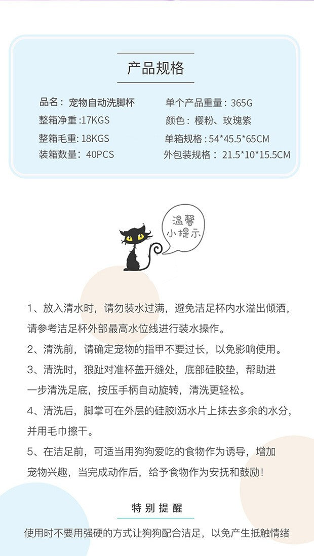 b1be675e-2a8a-471e-9284-5cdb2f0d1020