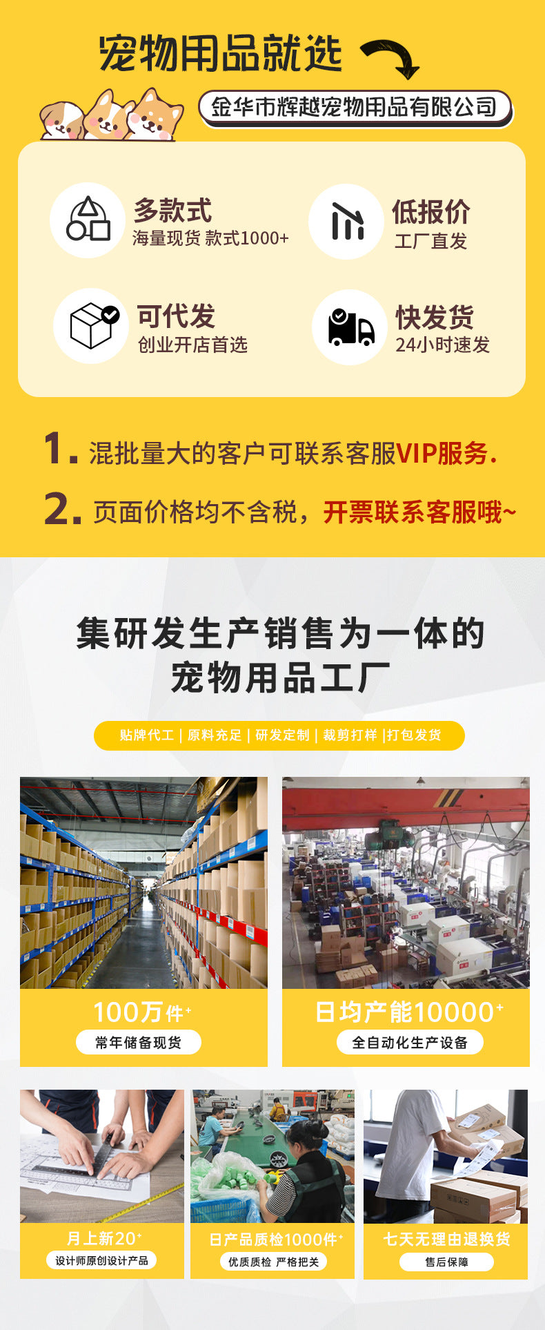 a5ed1f2c-cce9-4aef-8035-3f0a65d2606c